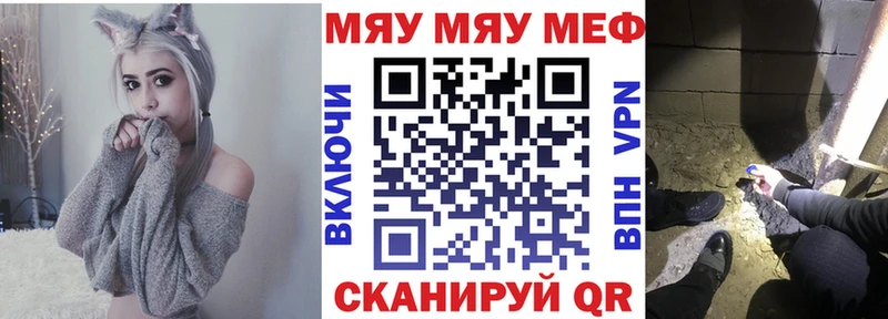 Купить наркотики сайты Мончегорск Конопля Гашиш
