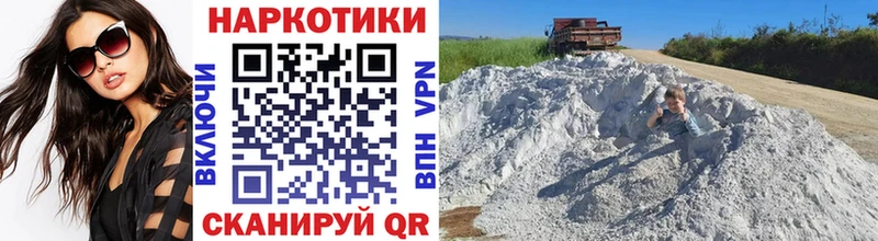 ГАШ Мончегорск