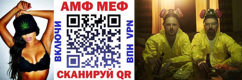 что такое наркотик  hydra сайт  Амфетамин 98%  Мончегорск 