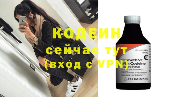 хмурый Верхнеуральск