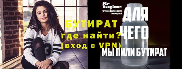 скорость Волоколамск