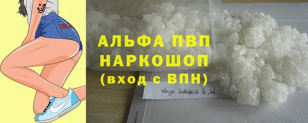 скорость Волоколамск