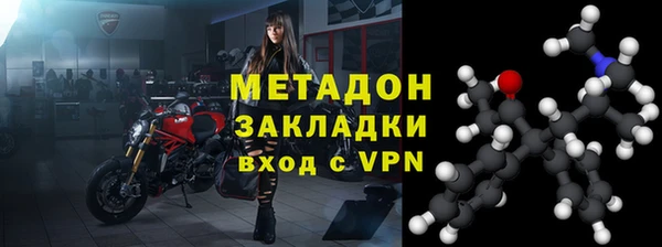 скорость Волоколамск