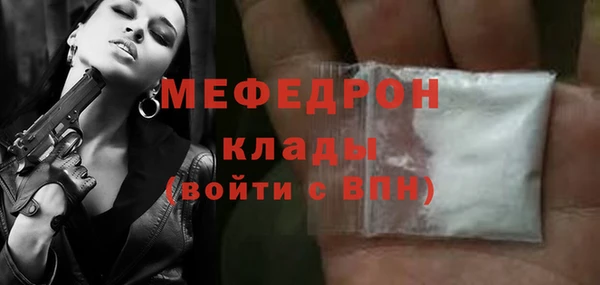 скорость Волоколамск