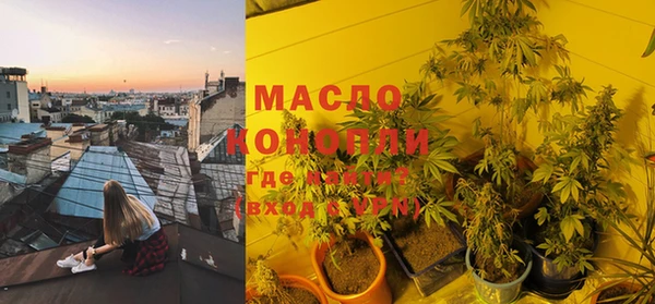 скорость Волоколамск
