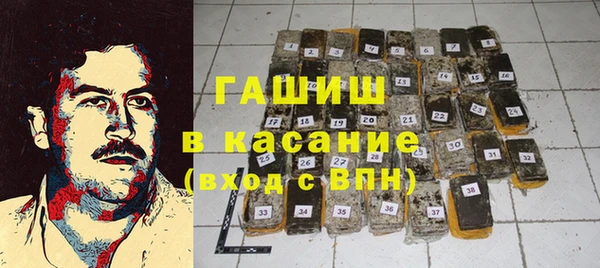 скорость Волоколамск