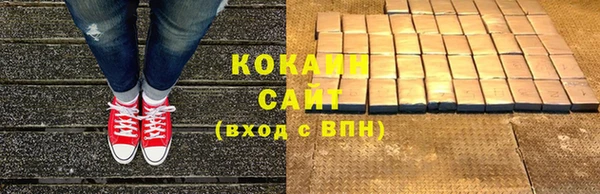 хмурый Верхнеуральск