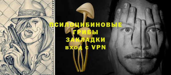 скорость Волоколамск