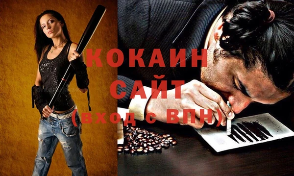 скорость Волоколамск
