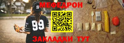 МДМА Конаково