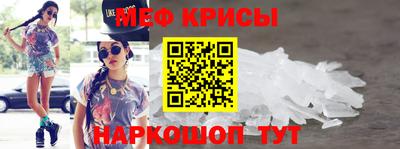 гашиш Коммунар