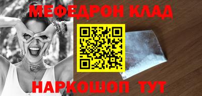 гашиш Коммунар