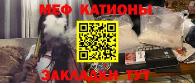 МДМА Конаково