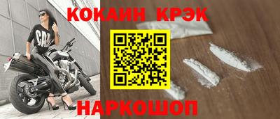 МДМА Конаково