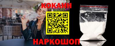 МДМА Конаково