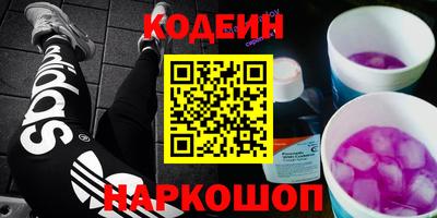 гашиш Коммунар
