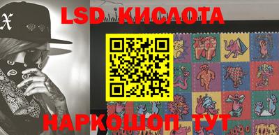 МДМА Конаково