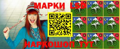 меф VHQ Комсомольск-на-Амуре