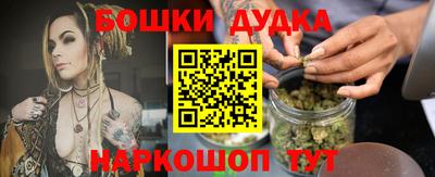 гашиш Коммунар