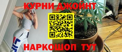 гашиш Коммунар