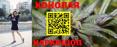 гашиш Коммунар