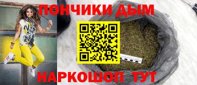 меф VHQ Комсомольск-на-Амуре