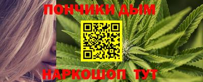 гашиш Коммунар