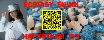 гашиш Коммунар