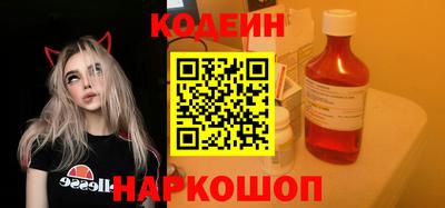 гашиш Коммунар