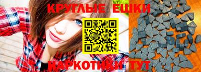 МДМА Конаково