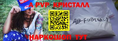 МДМА Конаково