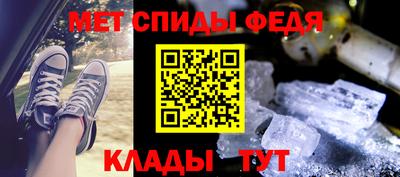 гашиш Коммунар