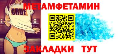 гашиш Коммунар