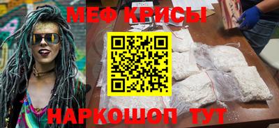 гашиш Коммунар