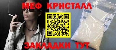 гашиш Коммунар