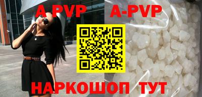 МДМА Конаково