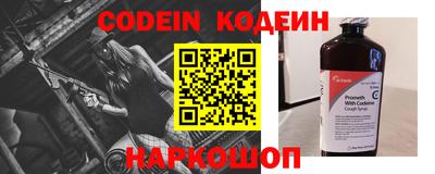 МДМА Конаково